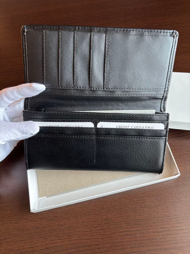 皇居菊の御紋入り 長財布 ブラック