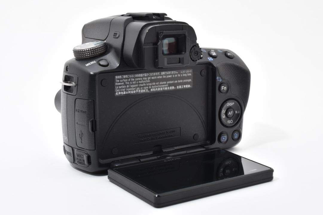 ソニー α55 デジタル一眼レフカメラ ボディ ブラック Sony