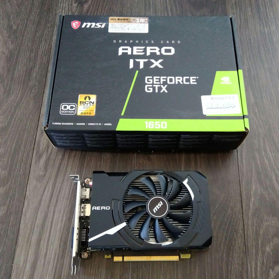 グラフィックボード・グラボ・ビデオカード GeForce GTX 1650 D6 AERO ITX J OC VD7557