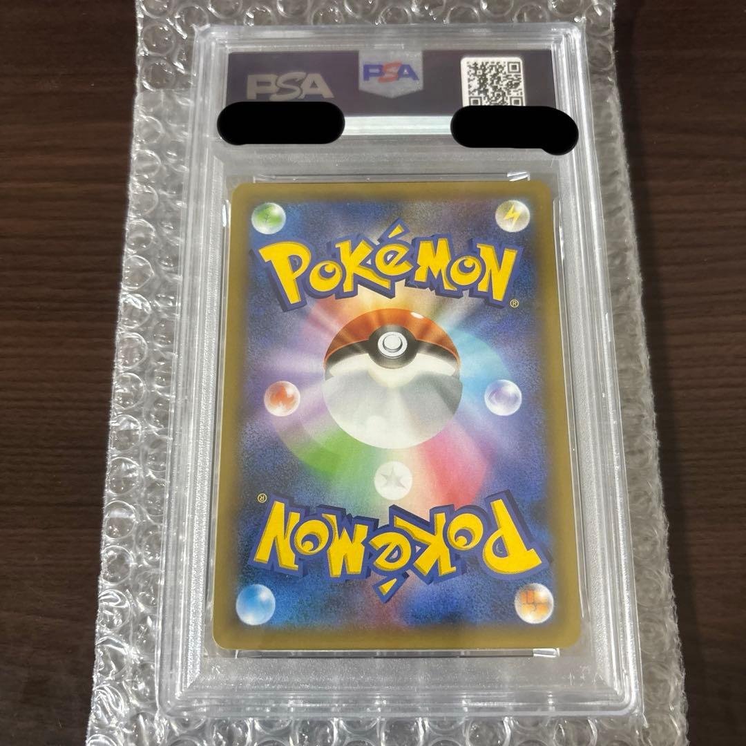 ブラッキー 25th プロモカード PSA10