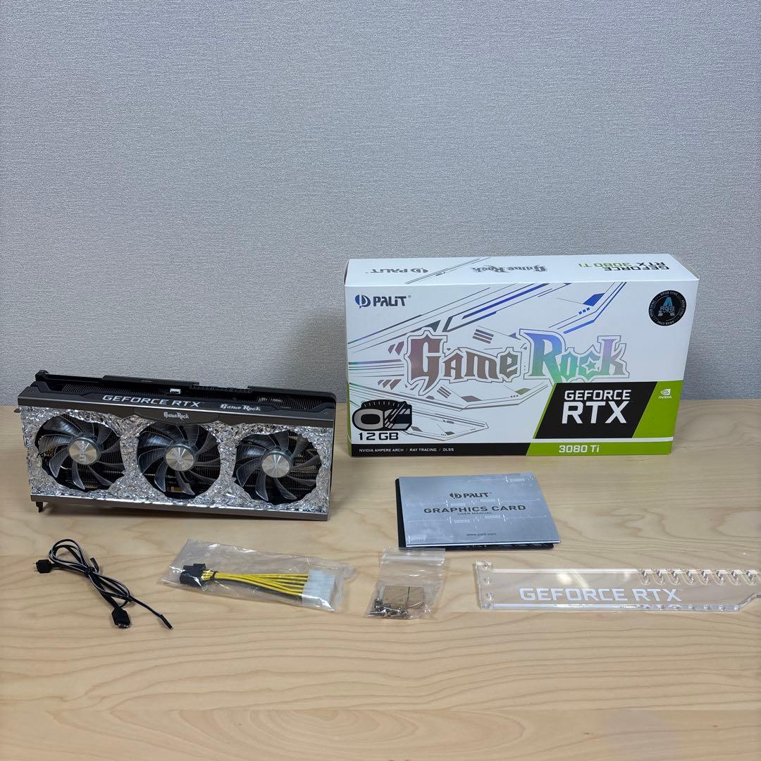 グラフィックボード・グラボ・ビデオカード PALIT GeForce RTX3080Ti 12GB GameRockOC