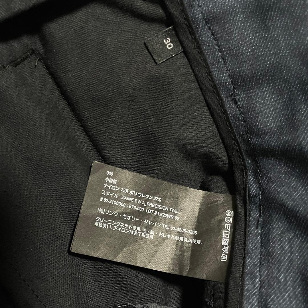 Theory セオリー トラベルスーツ ジャージー ビジネス ネイビー　洗える