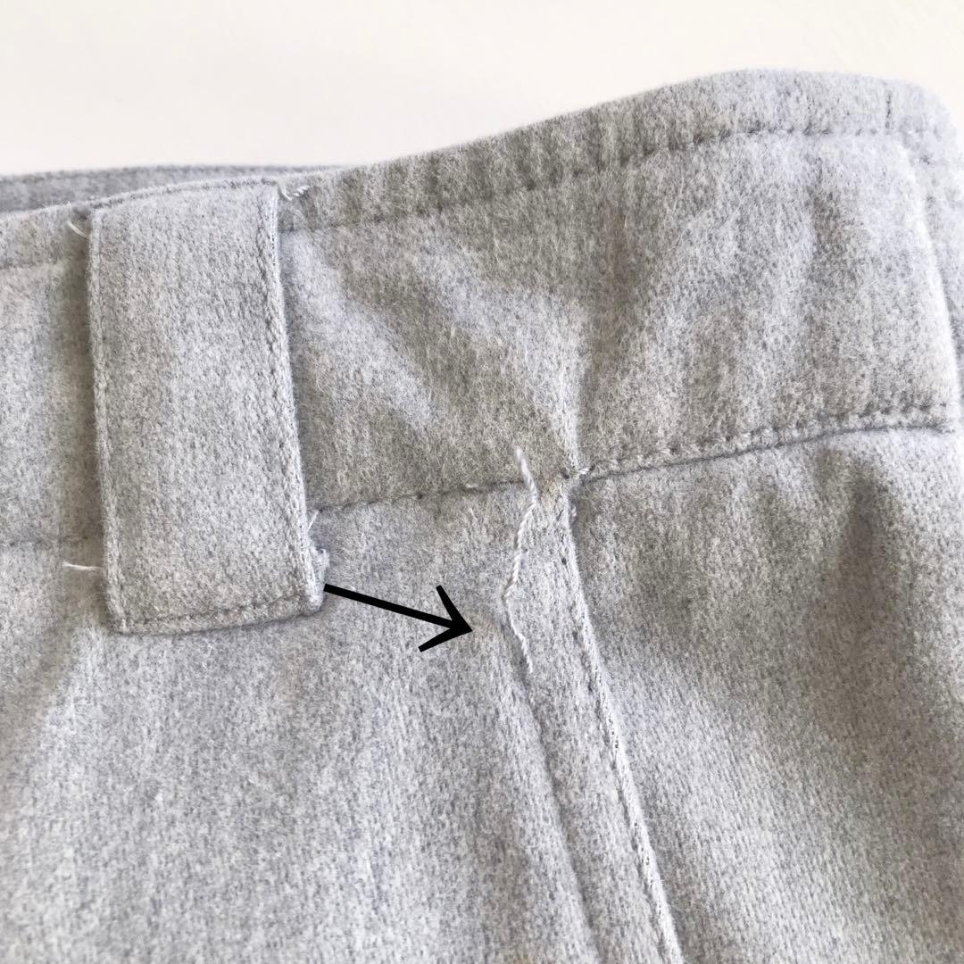 ブルネロクチネリ　パンツ