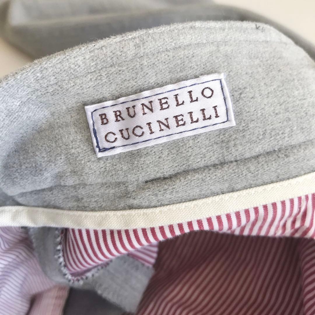 ブルネロクチネリ　パンツ