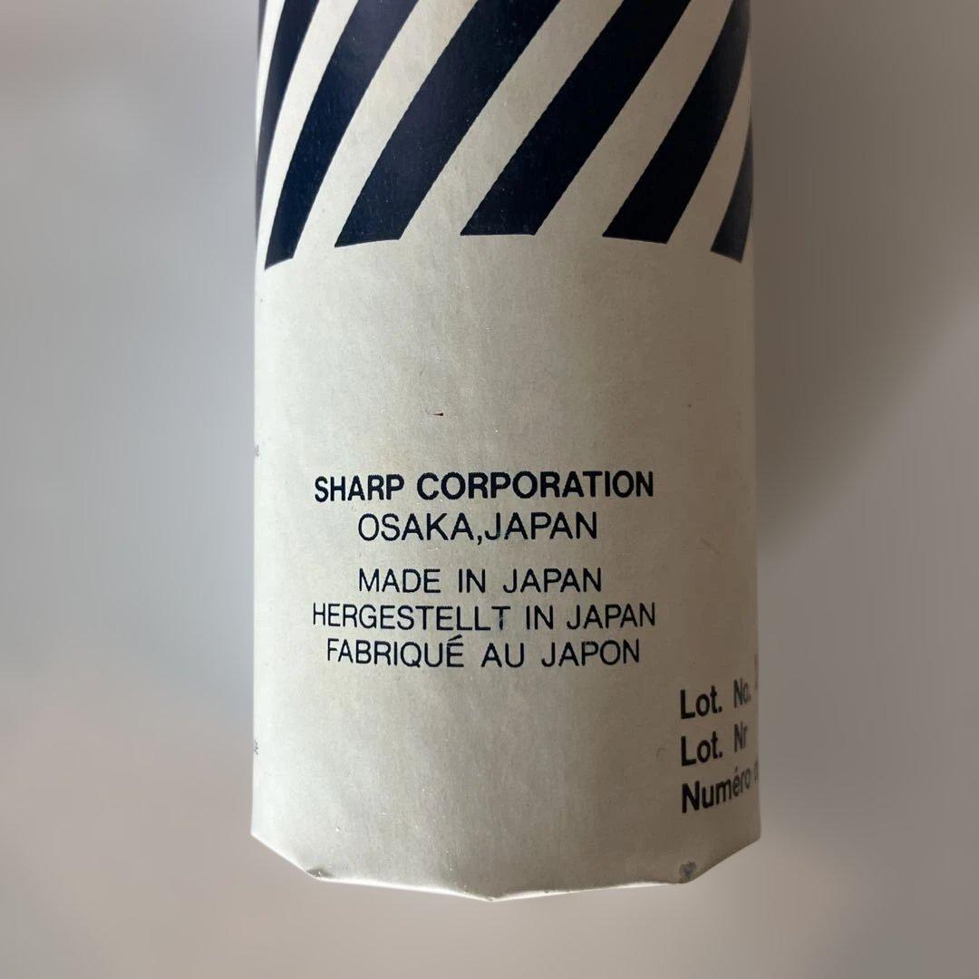 SHARP FO-20PR 純正感熱紙 216mm×30m 未使用