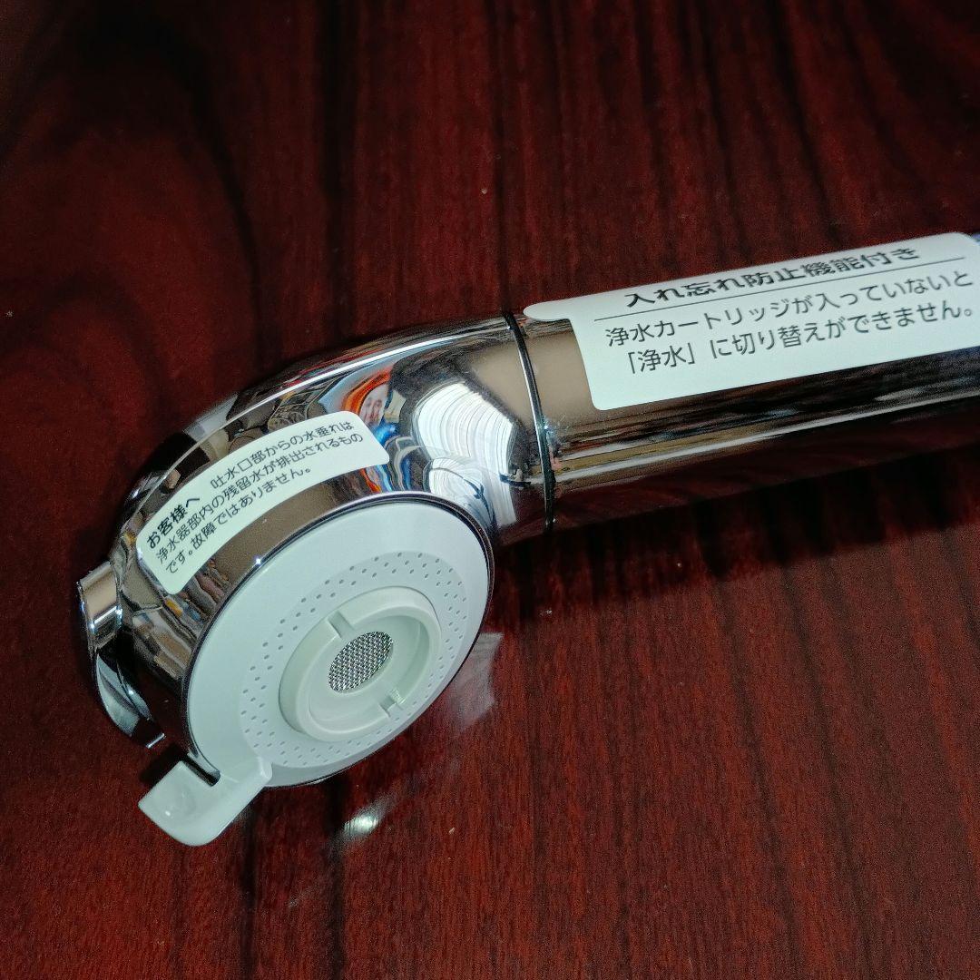 タカギ純正、浄水器カートリッジ + 浄水器部。