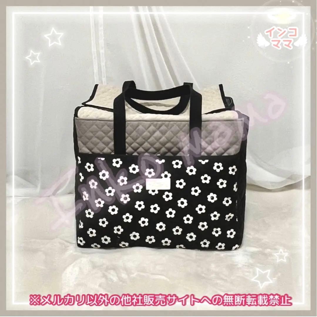 キャリーケージバッグ 巾着 6点 お出かけ用 通院用 小動物 小鳥 MLサイズ