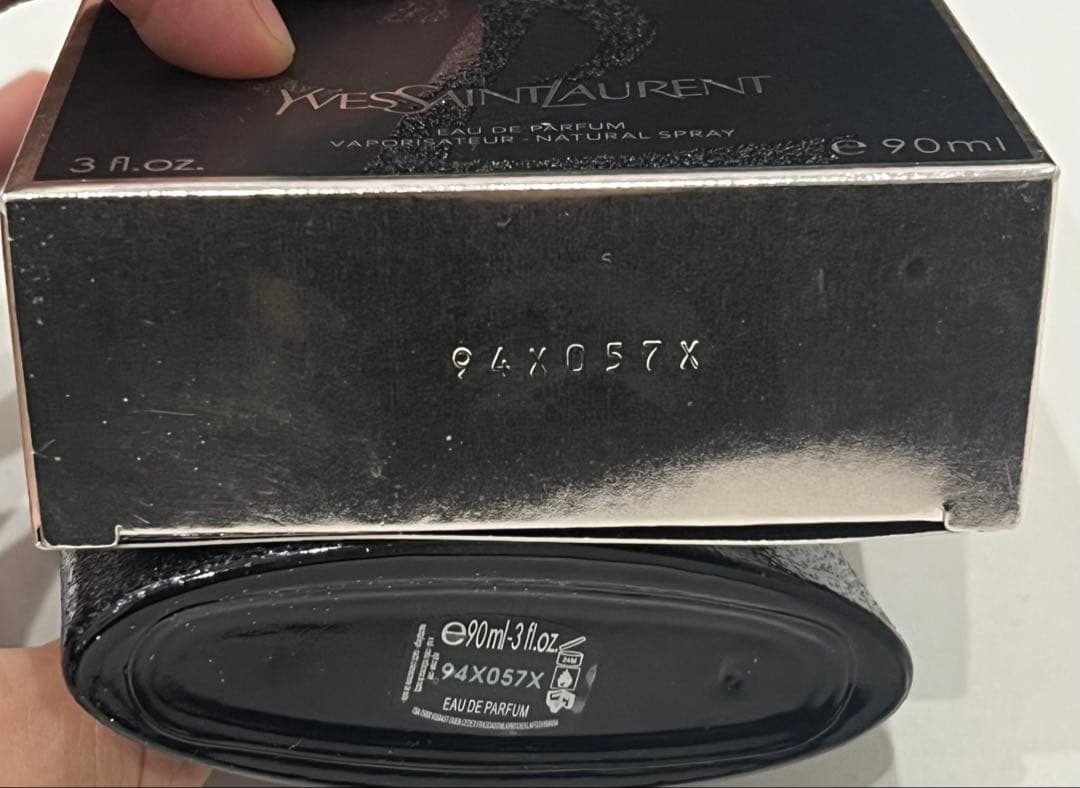 イヴ サンローラン YSL ブラック オピウム 90ml