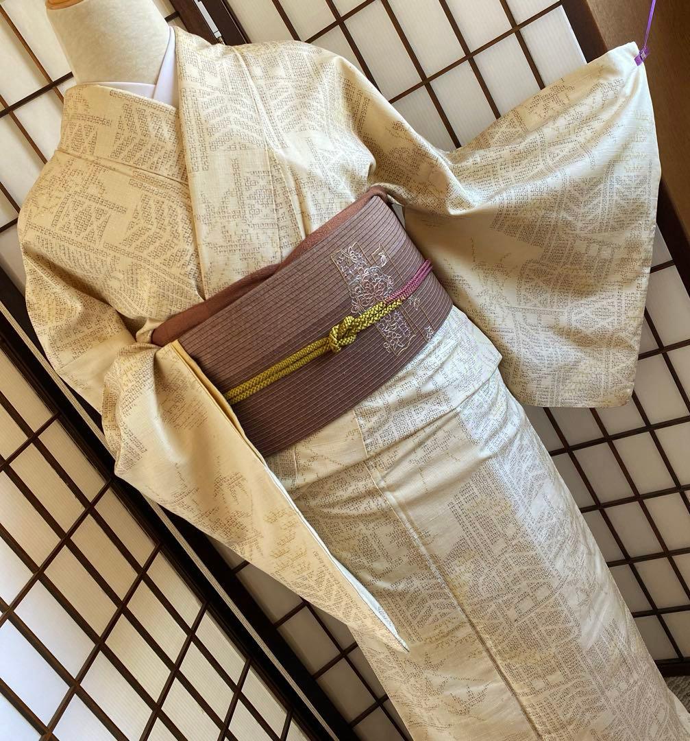 値下げ　結城紬　 板垣に竹松模様 ゆったりサイズ　 真綿紬