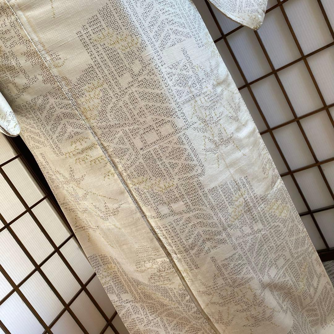 値下げ　結城紬　 板垣に竹松模様 ゆったりサイズ　 真綿紬