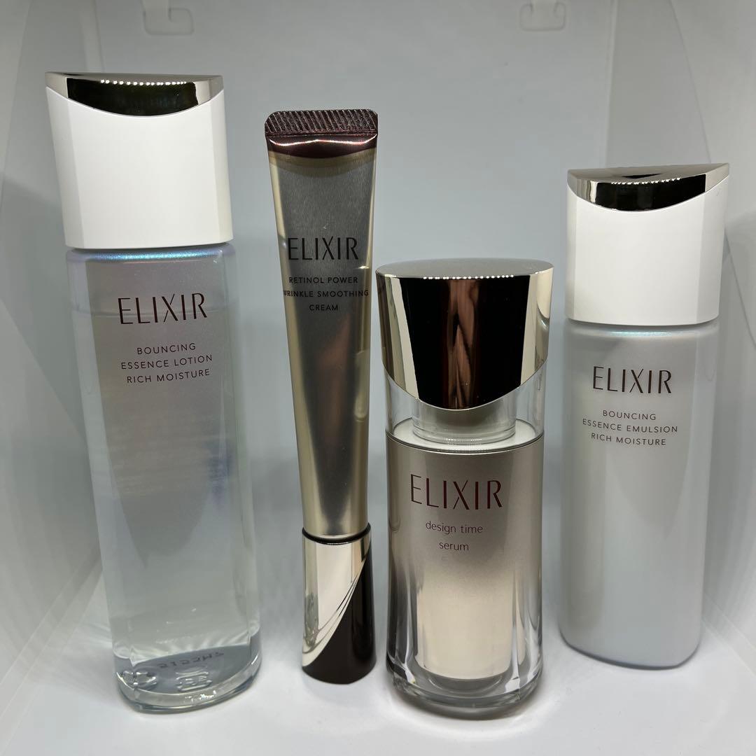 エリクシール化粧品　4点セット