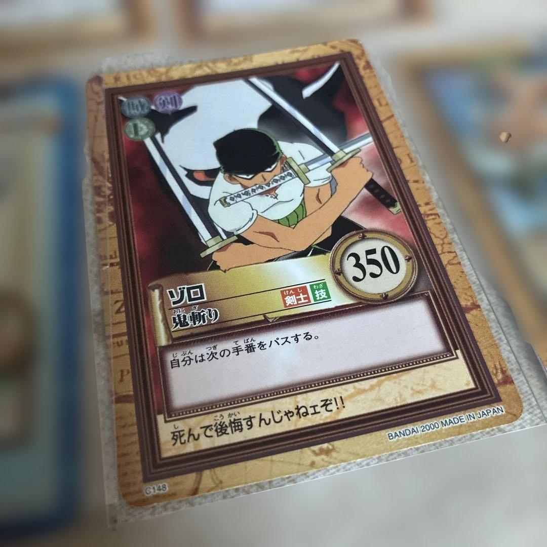 【希少貴重】ゾロ　セット　旧カード　カードダス　ONE PIECE ワンピース