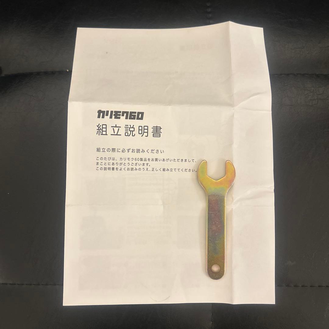 カリモク60 Kチェア 2シーター