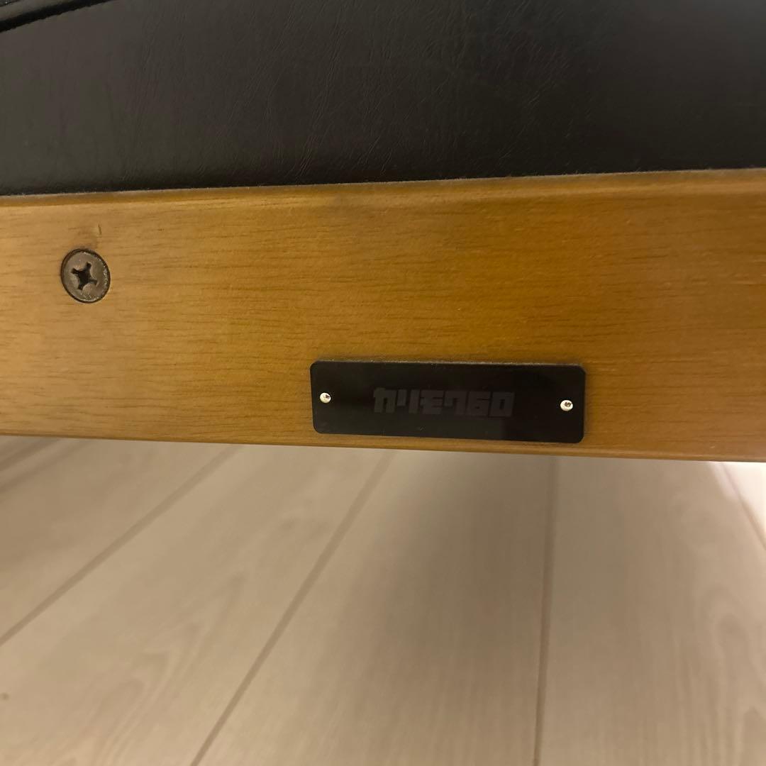 カリモク60 Kチェア 2シーター