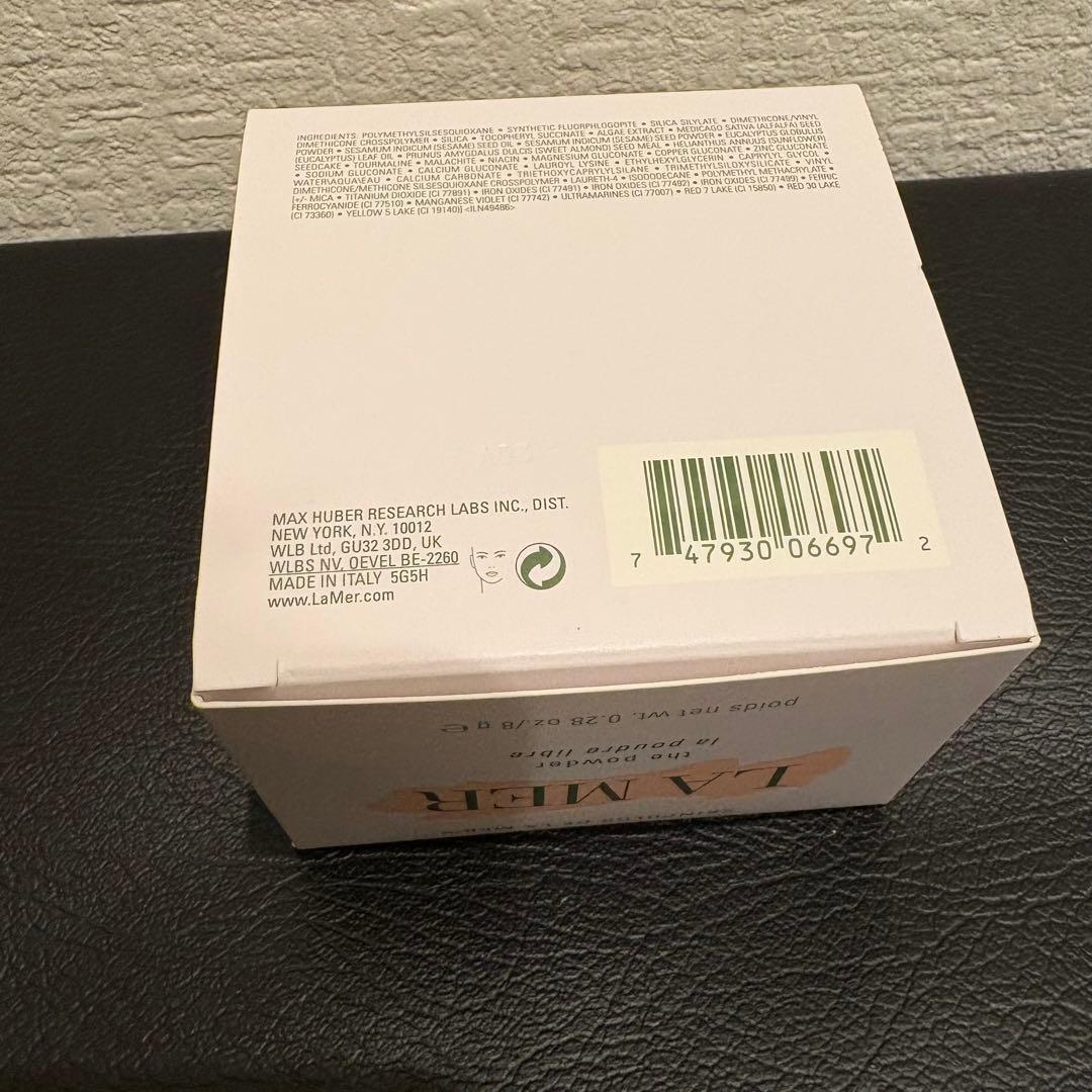LA MER ザ・パウダー 8g 新品未使用品