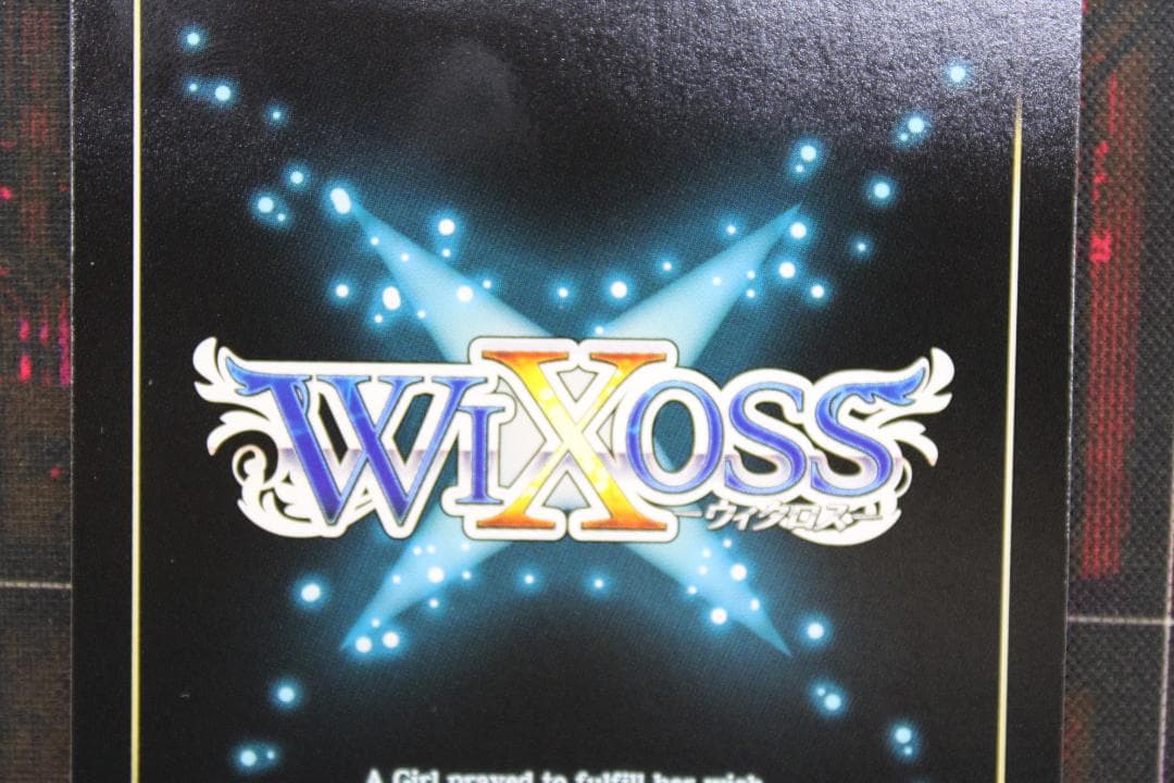 ウィクロス 早瀬ユウカ SRP 44-JD0523-06C