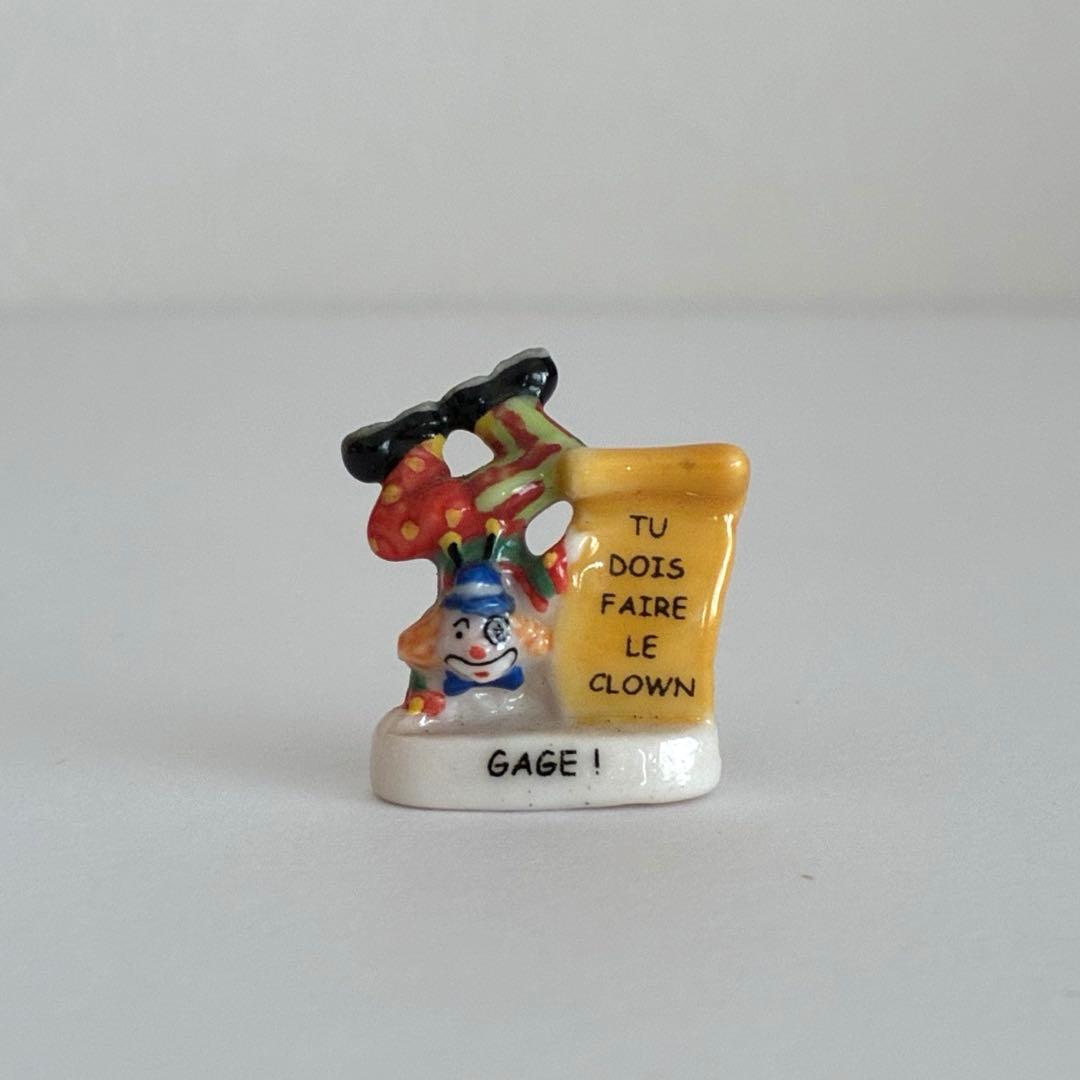 おまとめ専用　小麦農家　Banette フェーブ　ヴィンテージ　フランス　陶器