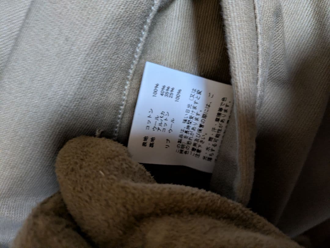 BUZZ RICKSON'S(バズリクソンズ)N-1 KHAKI カーキ Ｍ