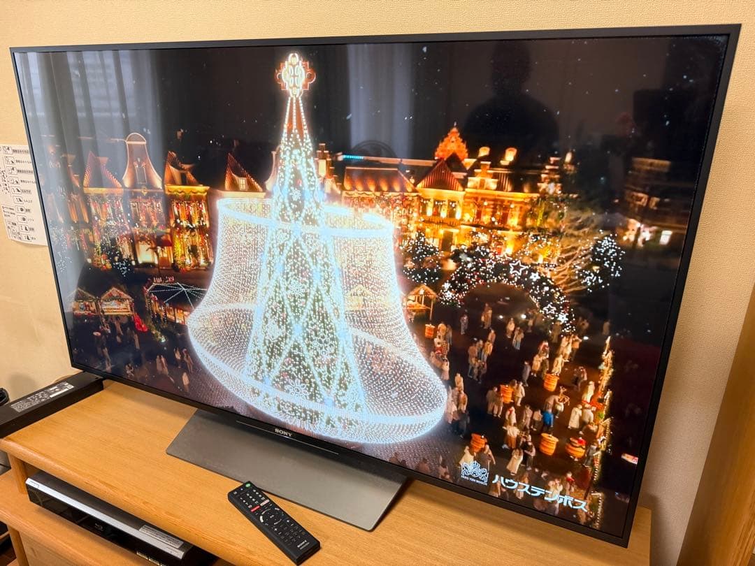SONY 55インチ型 55X8500D Netflix 4K液晶テレビ ドット
