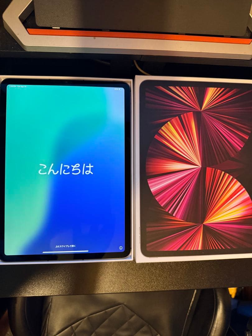 iPad Pro (第3世代) 256GB 11インチ Space Gray