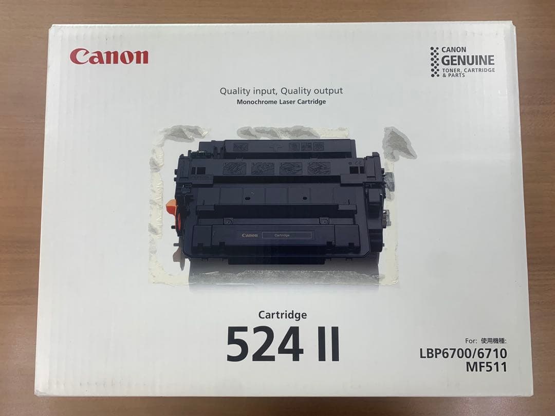 プリンター・複合機 Canon Cartridge 524 II