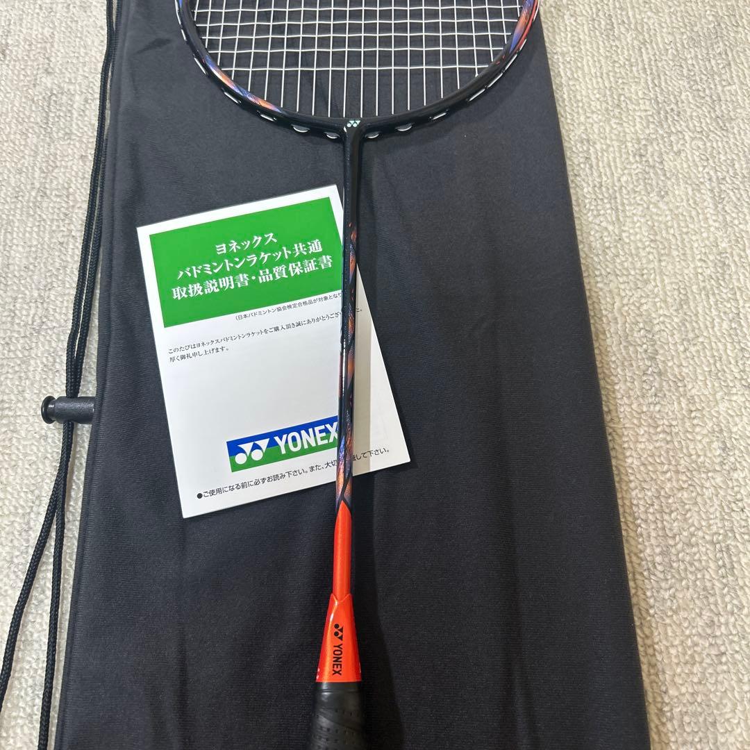 YONEXバドミントンアストロクス77pro4U6