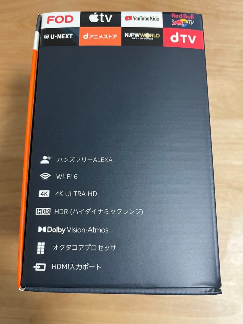 Amazon Fire TV Cube 4K HDR 第３世代
