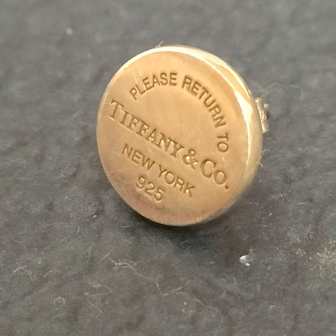 専用【片耳】Tiffany&Co. リターントゥ ラウンド ピアス
