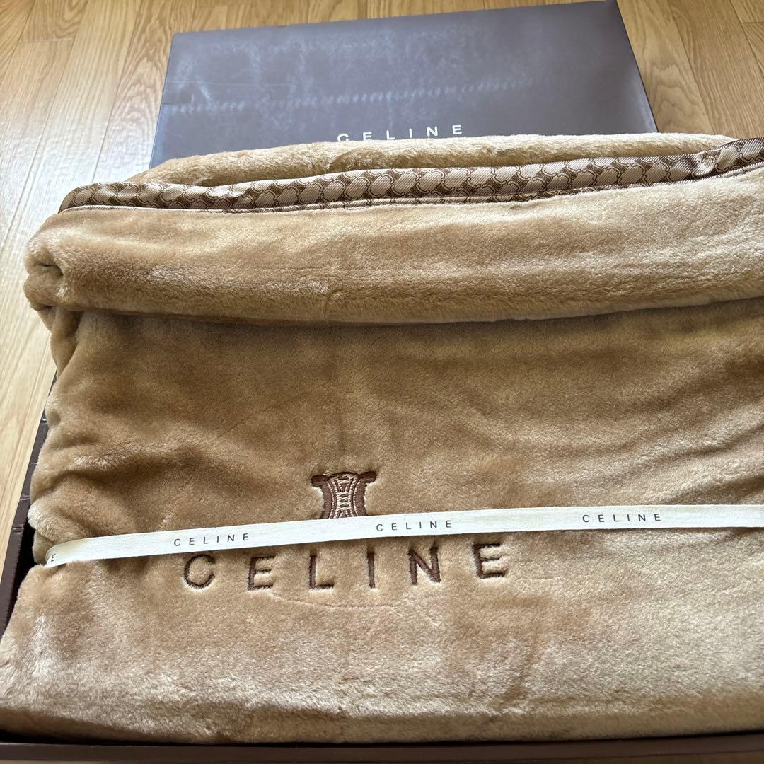 セリーヌ　ニューマイヤー毛布 新品　ブラウン(キャメル)