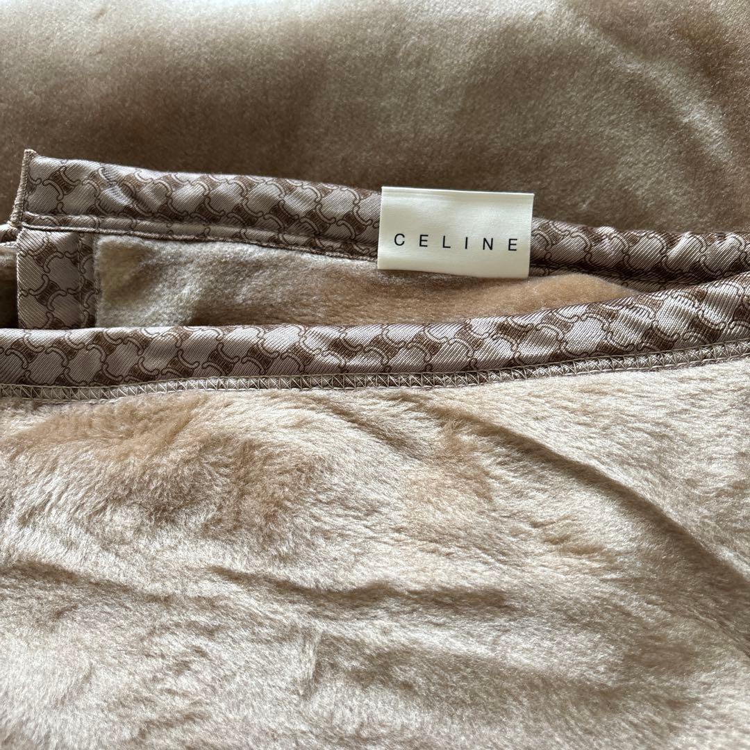 セリーヌ　ニューマイヤー毛布 新品　ブラウン(キャメル)