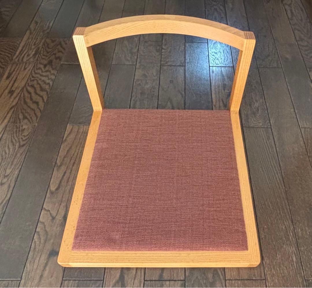 小泉誠　フロアチェア　座椅子