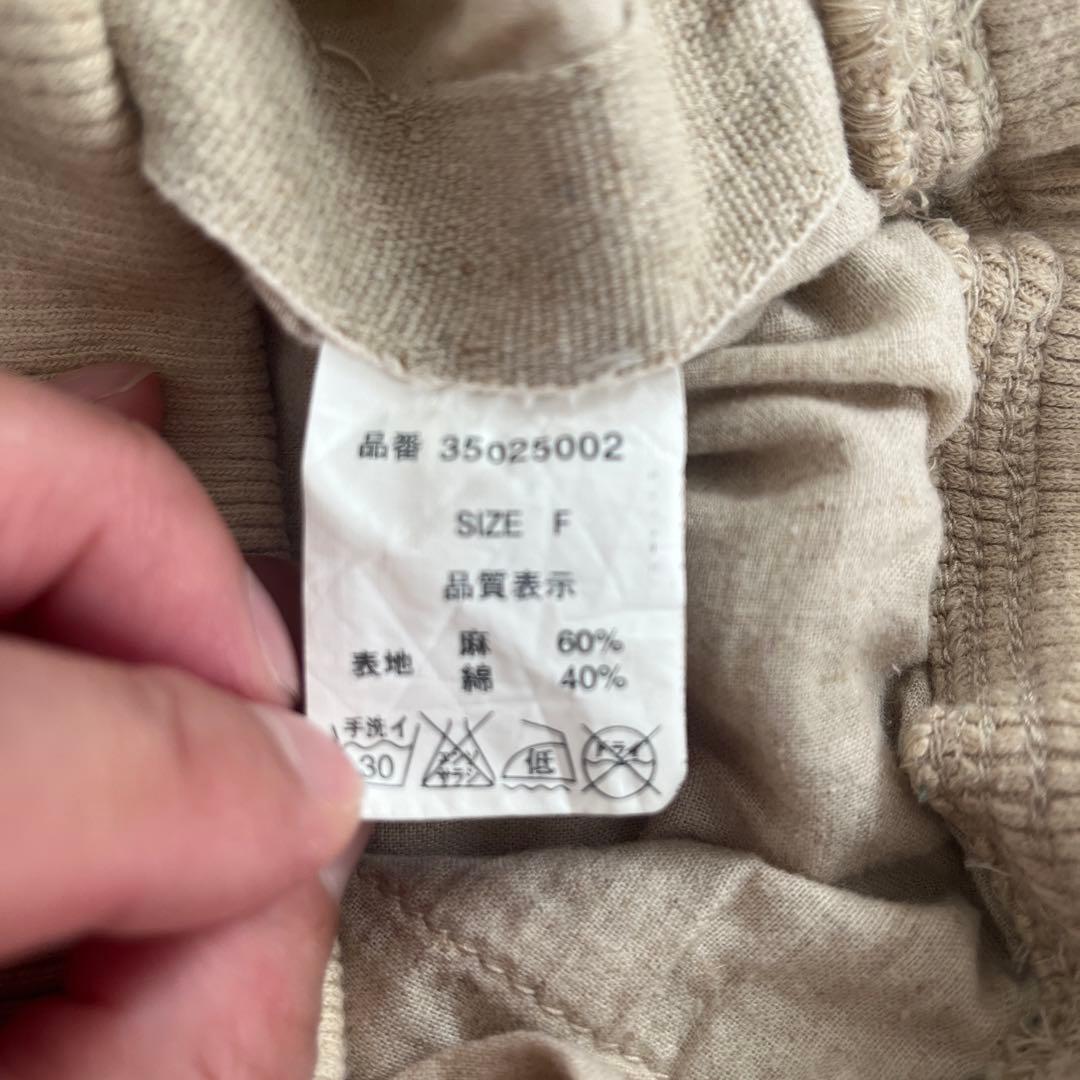 goa ベージュ カーゴパンツ