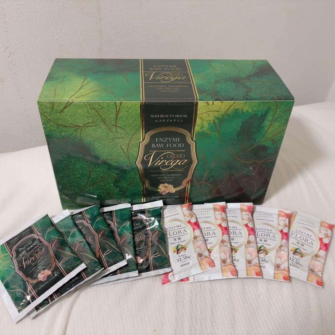 スリムビューティハウス エンザイム おまけ付