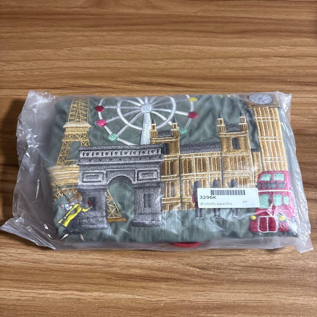 ボールアンドチェーン トートバッグ JAL MALL 限定カラー グレー M