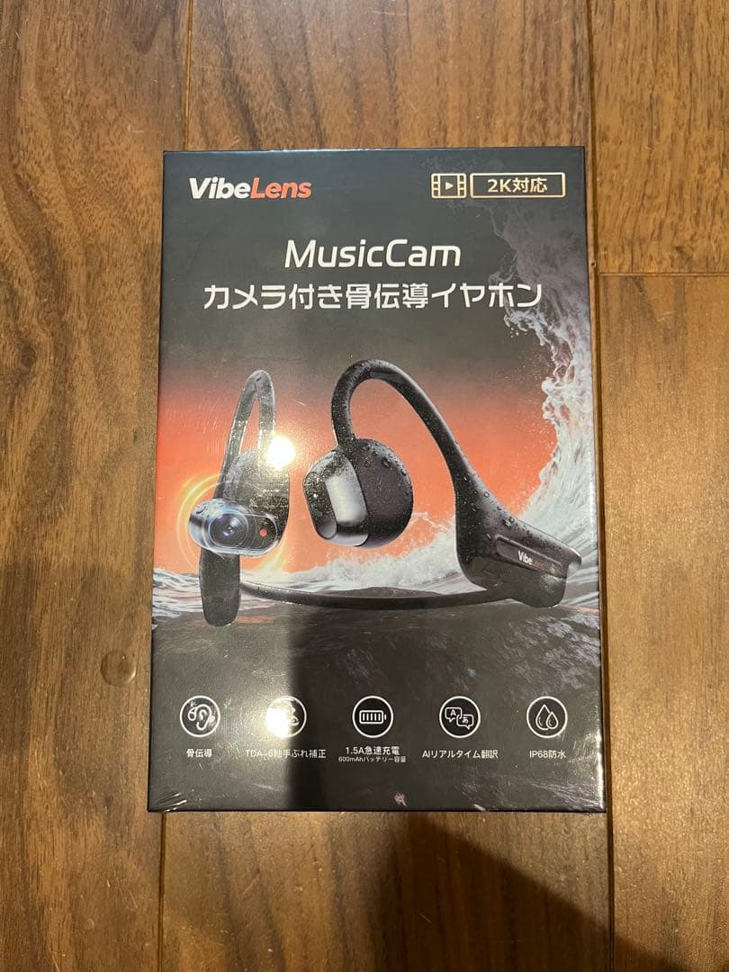 VibeLens MusicCam カラーオレンジ カメラ付き骨伝導イヤホン