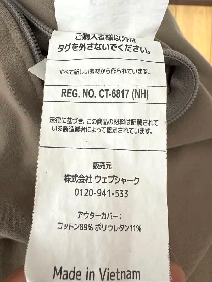 Yogibo midi ビーズクッション ベージュ