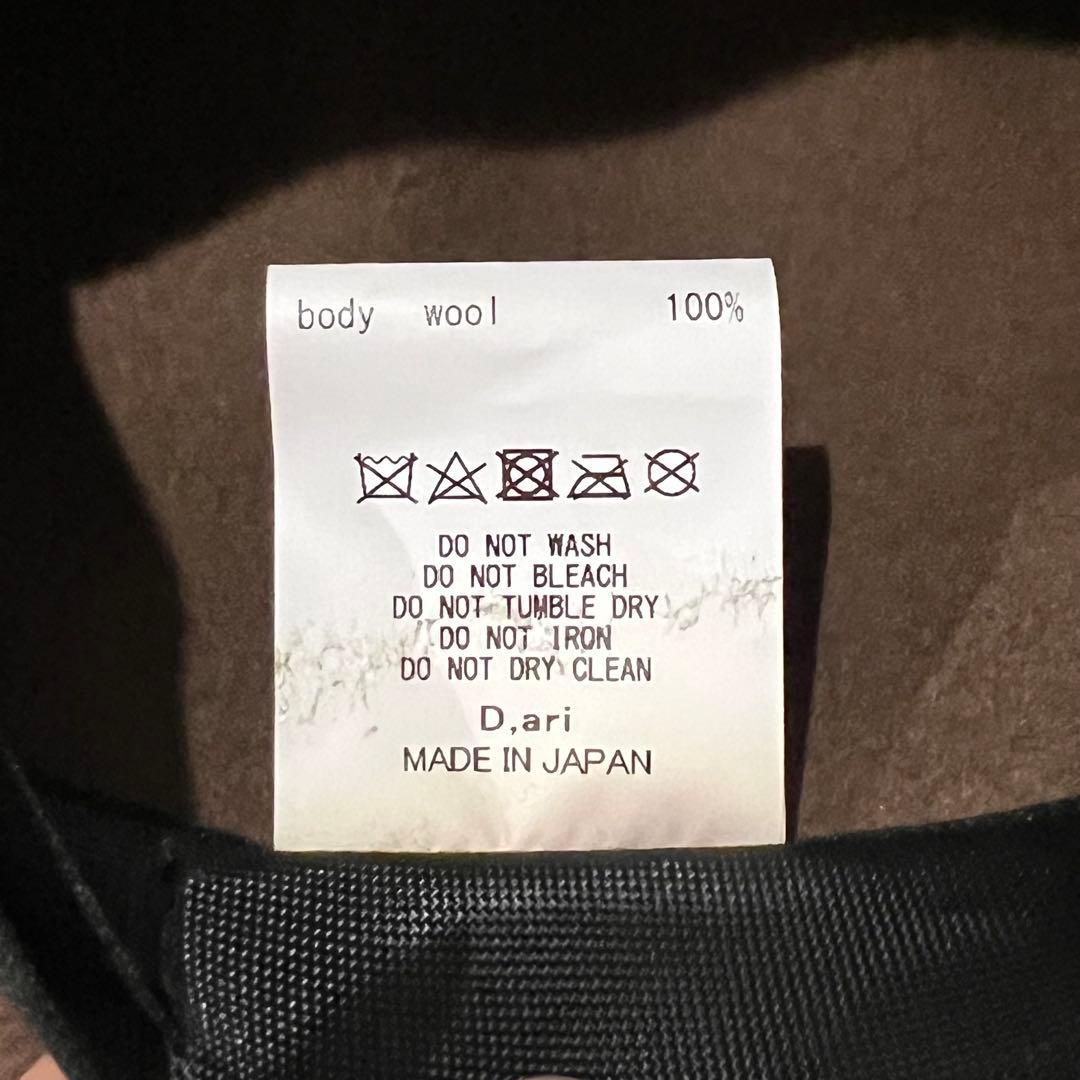 【Dari】ウールハット　ブラウン