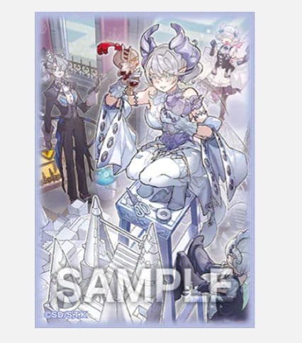 遊戯王　トラップホリック　スリーブ　プロテクター　100枚