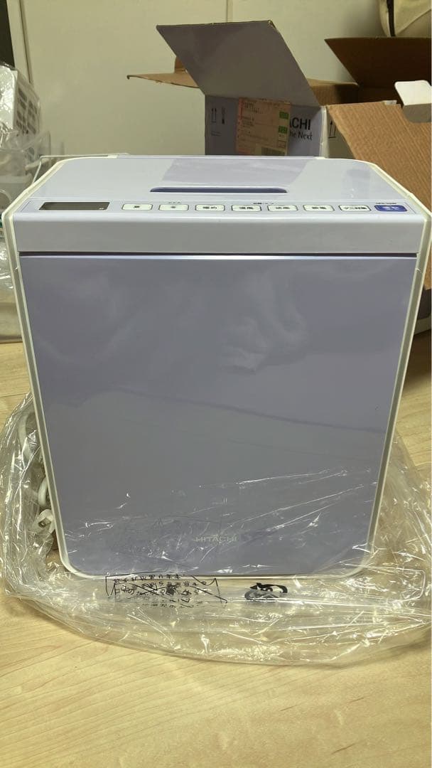 日立　ふとん乾燥機　Vー330