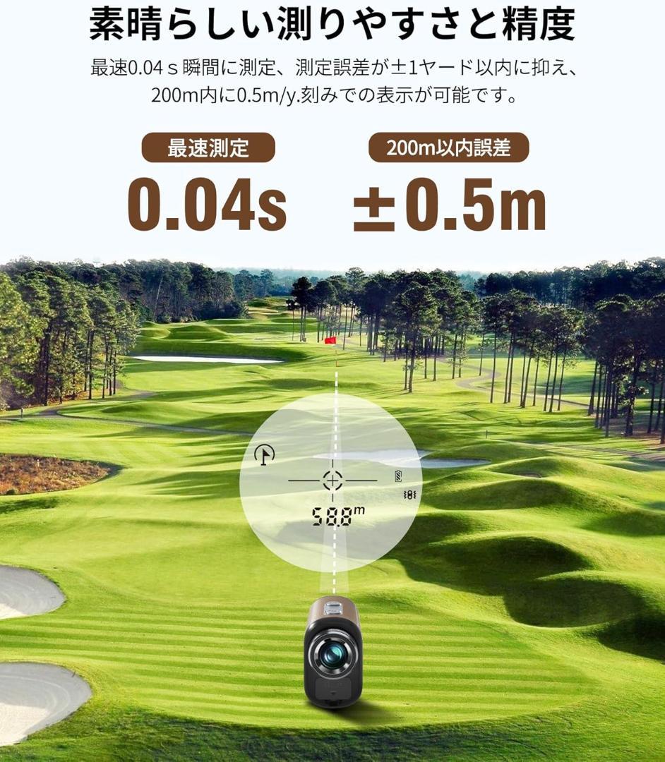 【M3062-174-140】ゴルフレーザー距離計　3点間距離 専用ケース付き