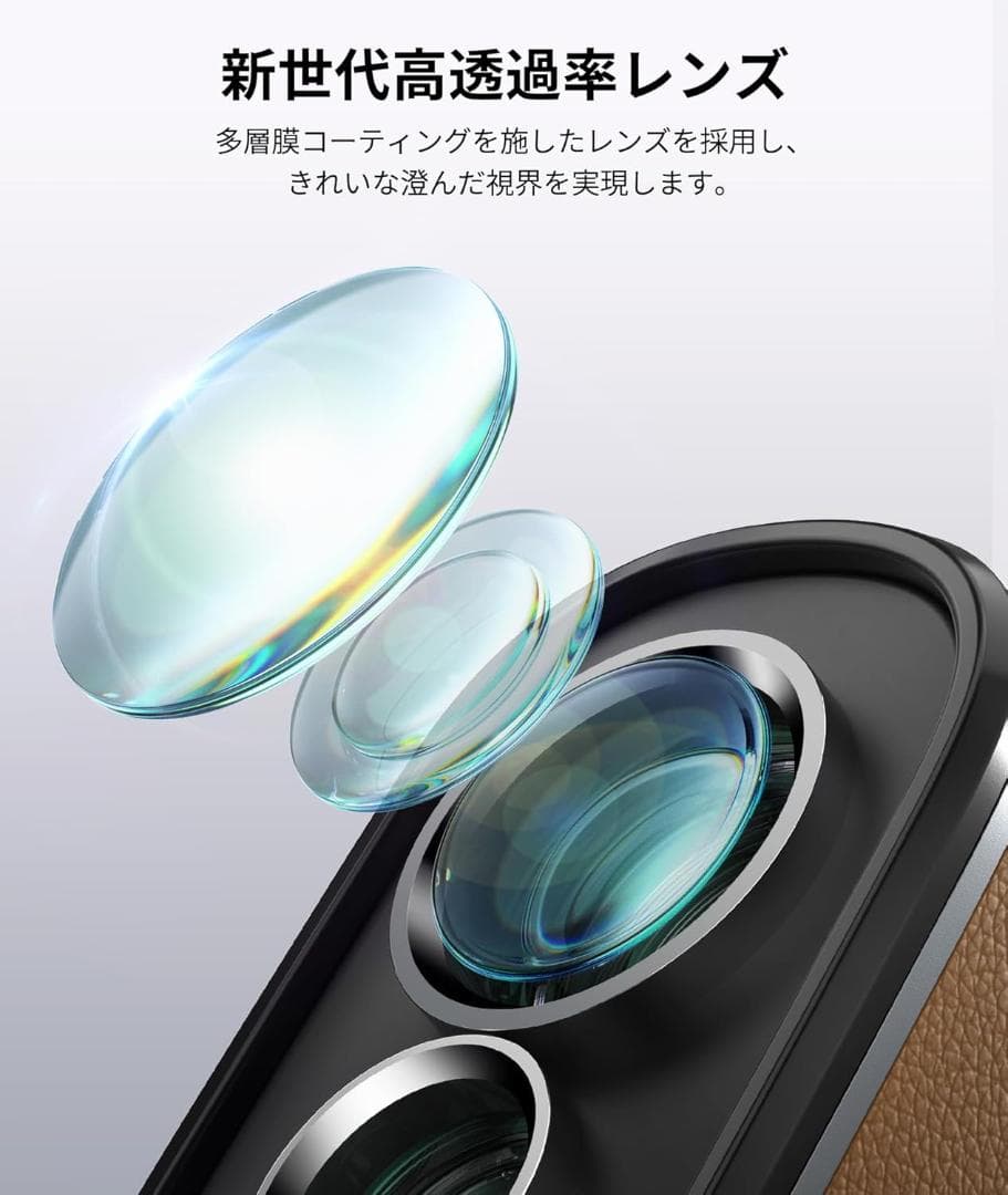 【M3062-174-140】ゴルフレーザー距離計　3点間距離 専用ケース付き