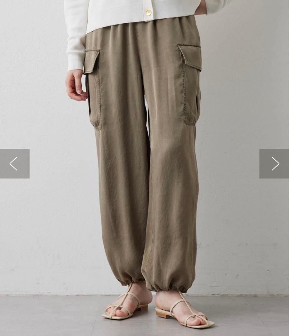 Drawing Numbers ピグメントキュプラカーゴパンツ