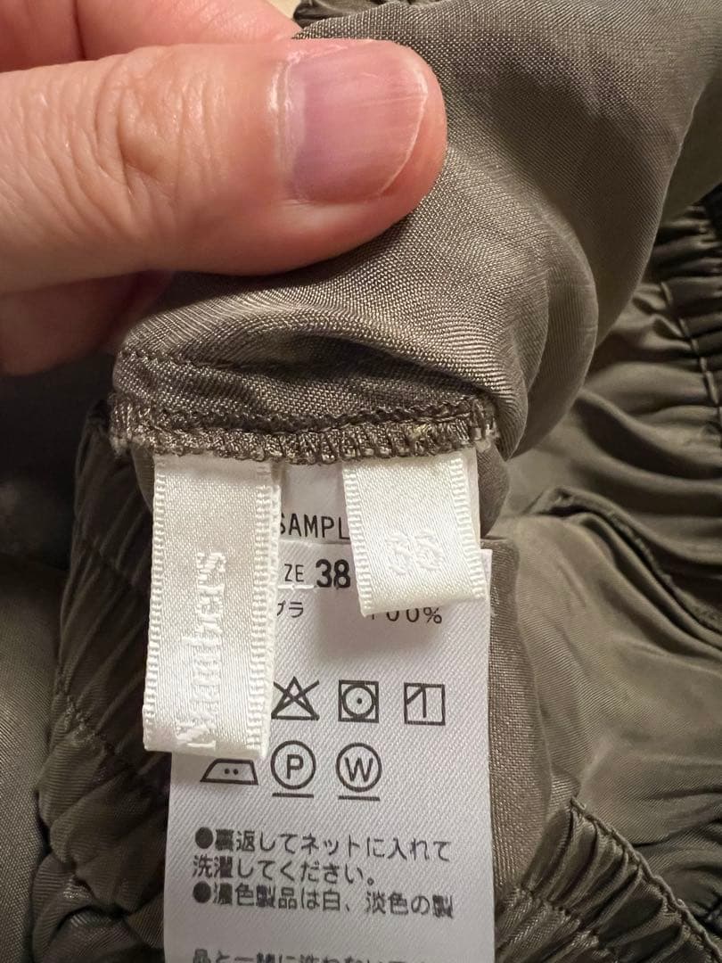 Drawing Numbers ピグメントキュプラカーゴパンツ