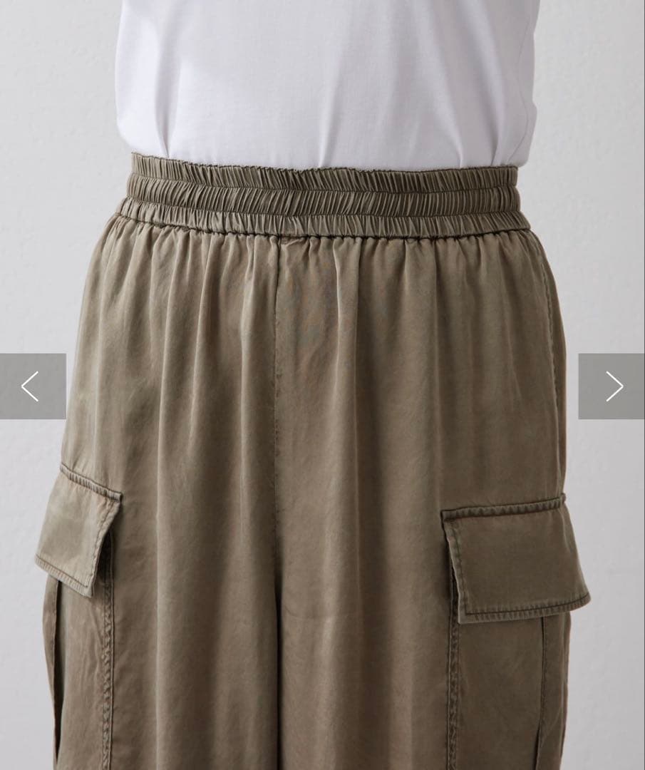 Drawing Numbers ピグメントキュプラカーゴパンツ