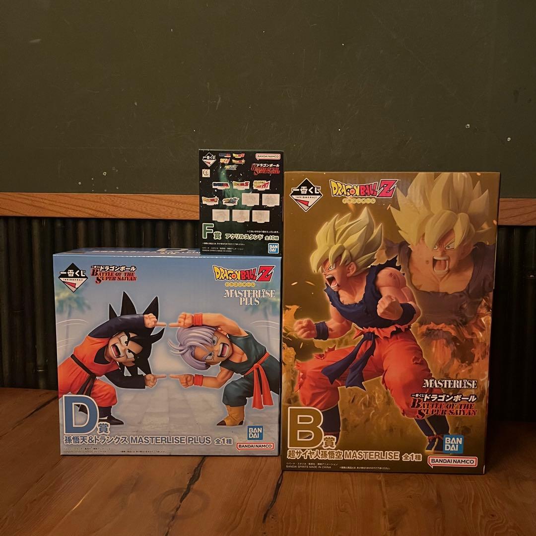 ドラゴンボールZ 一番くじ　MASTERLISE B賞D賞 おまけ付き
