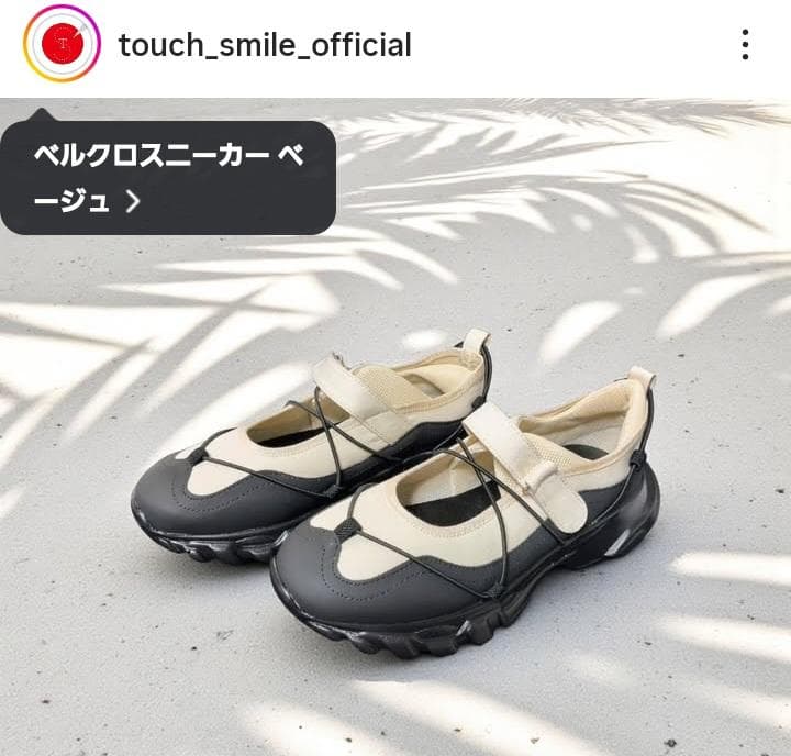 TOUCH smile ベルクロスニーカー 252-S-15 ブラック