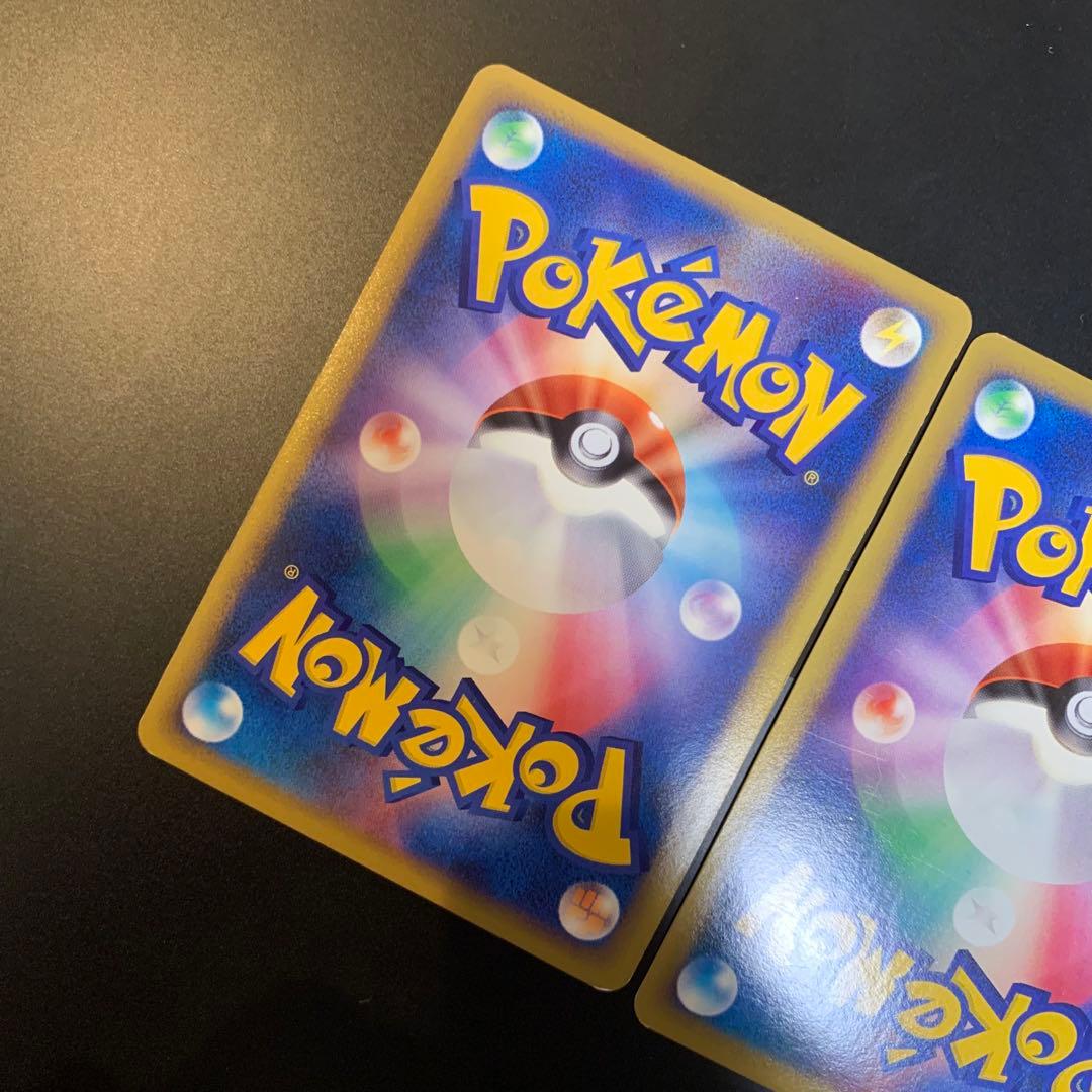 ポケモンカード　ホウオウ　レジェンド