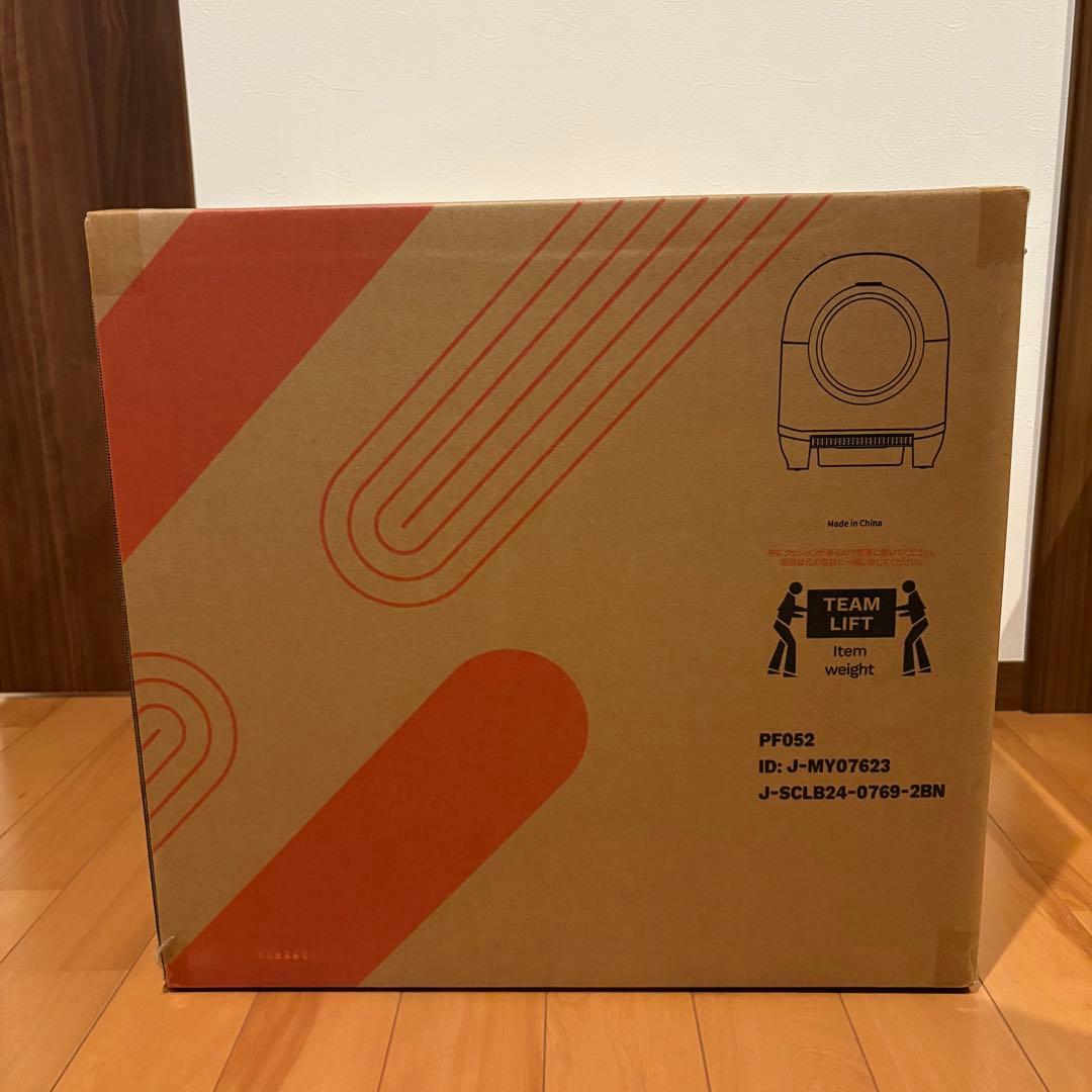 猫 自動トイレ オシッコが漏れない スマホ遠隔管理 センサー付き 80L 大容量