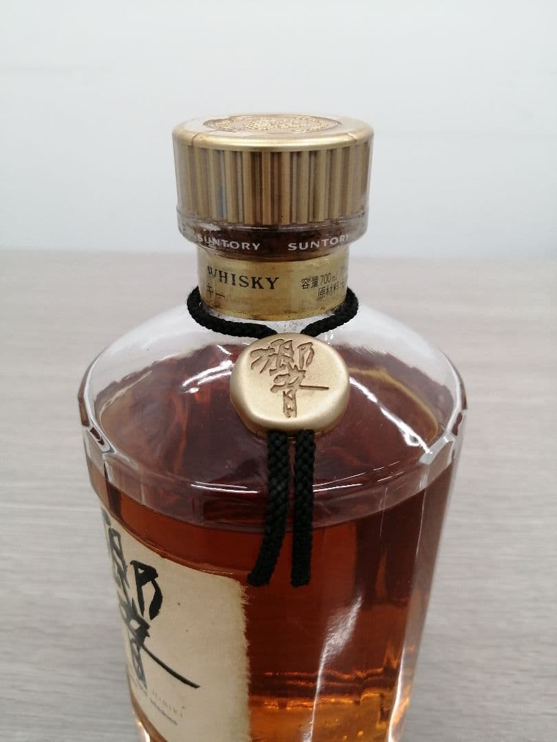 サントリー　響( 旧17年 )　金キャップ　未開栓　K2127