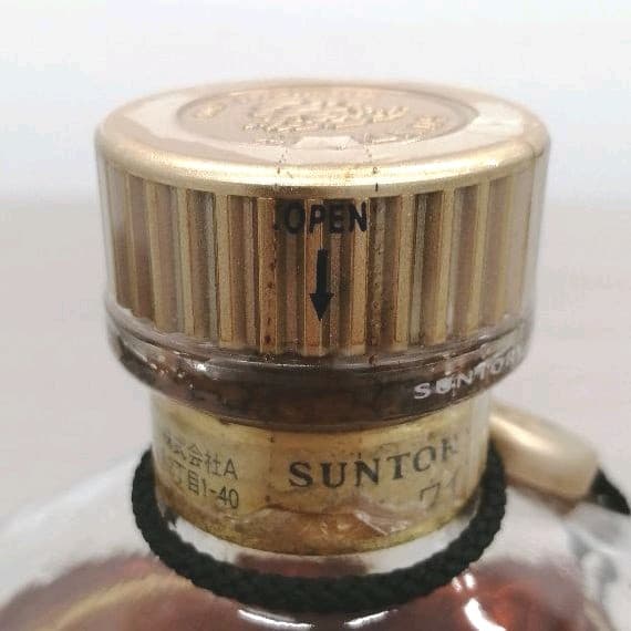 サントリー　響( 旧17年 )　金キャップ　未開栓　K2127